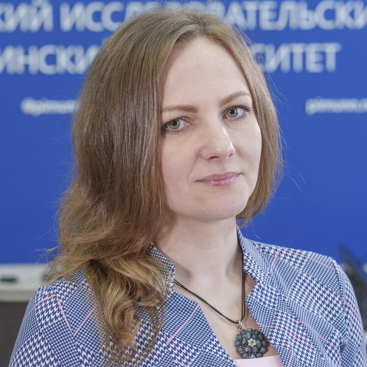 Милютина Марина Юрьевна